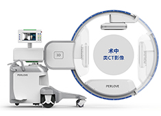 急診科介入設(shè)備選擇DSA還是外周介入C形臂