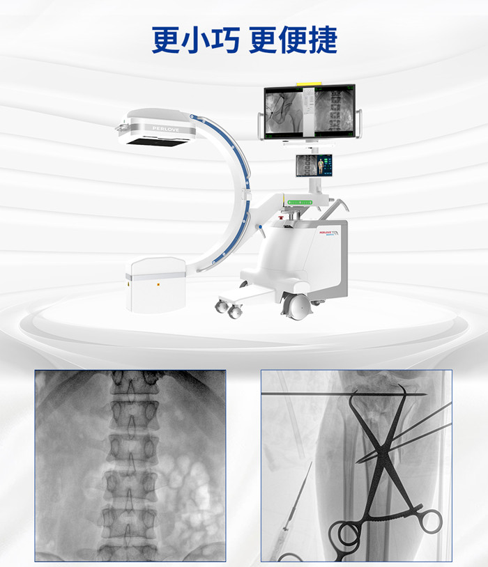 2022國(guó)際放射日-走近X射線 走近醫(yī)學(xué)影像